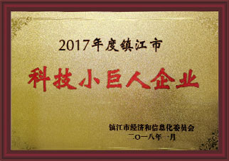 KAILONG